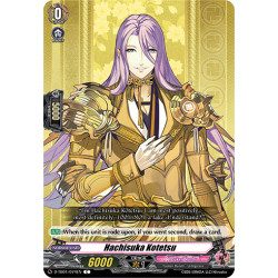 Vanguard_TCG_card_D-TB01_074EN_C_Hachisuka_Kotetsu_Touken_Ranbu_-ONLINE-_2021