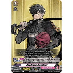 Vanguard_TCG_card_D-TB01_076EN_C_Doudanuki_Masakuni_Touken_Ranbu_-ONLINE-_2021