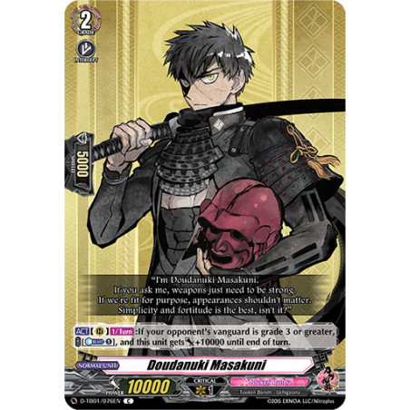Vanguard_TCG_card_D-TB01_076EN_C_Doudanuki_Masakuni_Touken_Ranbu_-ONLINE-_2021
