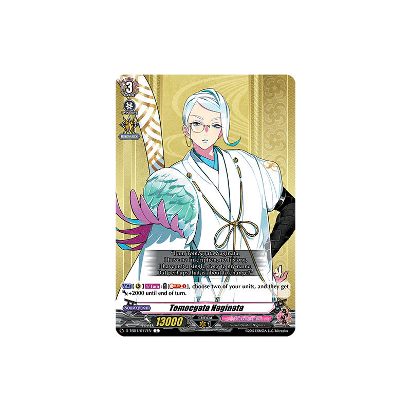 Vanguard_TCG_card_D-TB01_077EN_C_Tomoegata_Naginata_Touken_Ranbu_-ONLINE-_2021