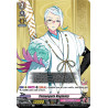 Vanguard_TCG_card_D-TB01_077EN_C_Tomoegata_Naginata_Touken_Ranbu_-ONLINE-_2021