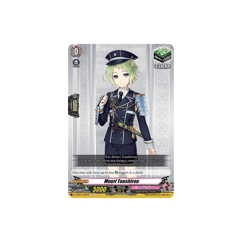 Vanguard_TCG_card_D-TB01_078EN_C_Mouri_Toushirou_Touken_Ranbu_-ONLINE-_2021