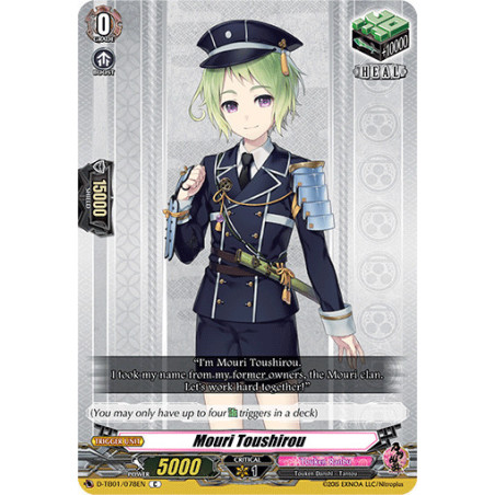 Vanguard_TCG_card_D-TB01_078EN_C_Mouri_Toushirou_Touken_Ranbu_-ONLINE-_2021