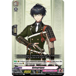 Vanguard_TCG_card_D-TB01_079EN_C_Kotegirigou_Touken_Ranbu_-ONLINE-_2021