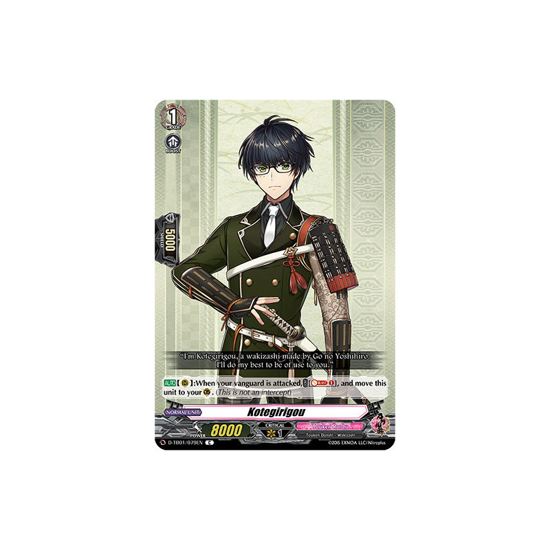 Vanguard_TCG_card_D-TB01_079EN_C_Kotegirigou_Touken_Ranbu_-ONLINE-_2021