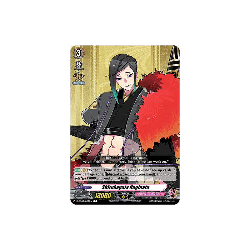 Vanguard_TCG_card_D-TB01_081EN_C_Shizukagata_Naginata_Touken_Ranbu_-ONLINE-_2021