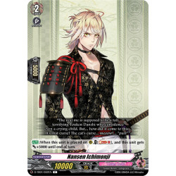 Vanguard_TCG_card_D-TB01_082EN_C_Nansen_Ichimonji_Touken_Ranbu_-ONLINE-_2021