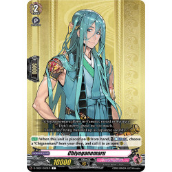 Vanguard_TCG_card_D-TB01_083EN_C_Chiyoganemaru_Touken_Ranbu_-ONLINE-_2021