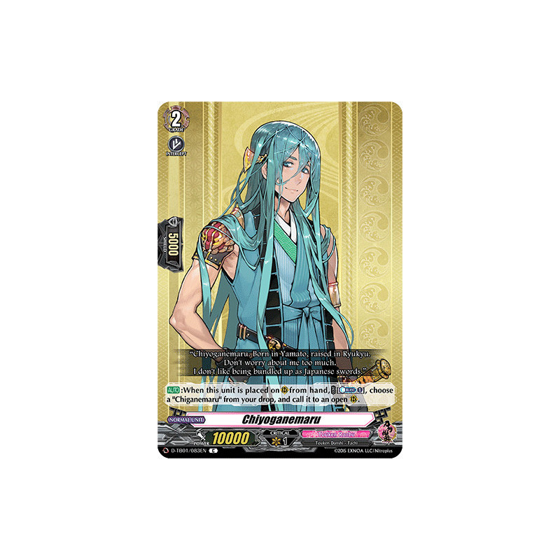 Vanguard_TCG_card_D-TB01_083EN_C_Chiyoganemaru_Touken_Ranbu_-ONLINE-_2021