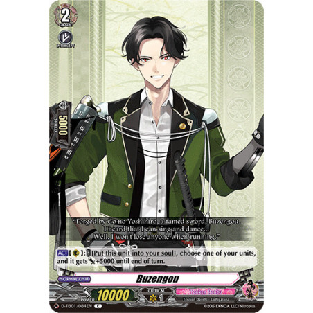 Vanguard_TCG_card_D-TB01_084EN_C_Buzengou_Touken_Ranbu_-ONLINE-_2021
