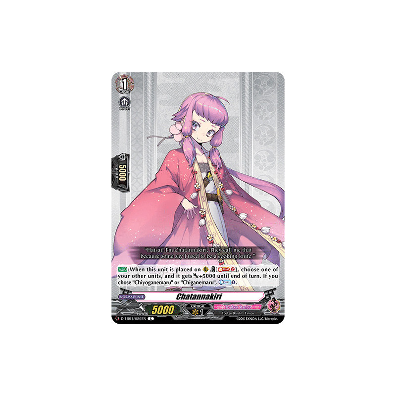 Vanguard_TCG_card_D-TB01_086EN_C_Chatannakiri_Touken_Ranbu_-ONLINE-_2021