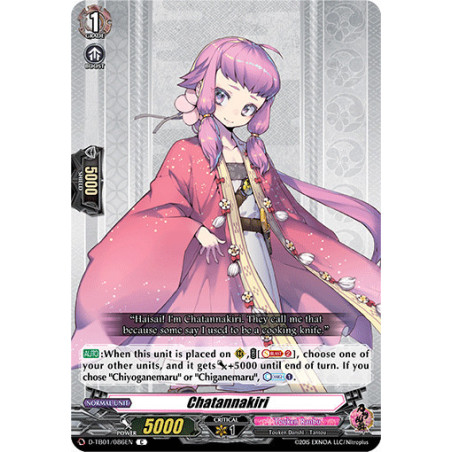 Vanguard_TCG_card_D-TB01_086EN_C_Chatannakiri_Touken_Ranbu_-ONLINE-_2021
