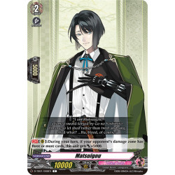Vanguard_TCG_card_D-TB01_088EN_C_Matsuigou_Touken_Ranbu_-ONLINE-_2021