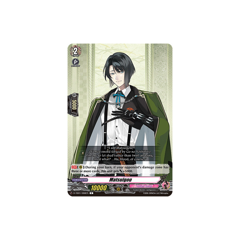 Vanguard_TCG_card_D-TB01_088EN_C_Matsuigou_Touken_Ranbu_-ONLINE-_2021