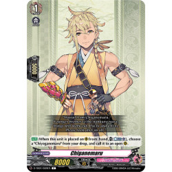 Vanguard_TCG_card_D-TB01_089EN_C_Chiganemaru_Touken_Ranbu_-ONLINE-_2021