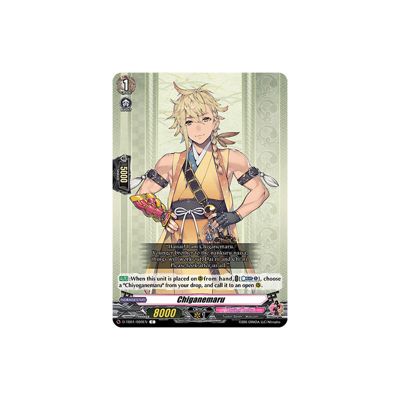 Vanguard_TCG_card_D-TB01_089EN_C_Chiganemaru_Touken_Ranbu_-ONLINE-_2021