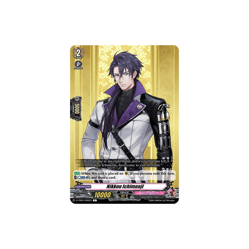 Vanguard_TCG_card_D-TB01_090EN_C_Nikkou_Ichimonji_Touken_Ranbu_-ONLINE-_2021