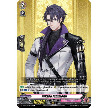 Vanguard_TCG_card_D-TB01_090EN_C_Nikkou_Ichimonji_Touken_Ranbu_-ONLINE-_2021