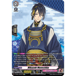 Vanguard_TCG_card_D-TB01_SP01EN_SP_Mikazuki_Munechika_Touken_Ranbu_-ONLINE-_2021