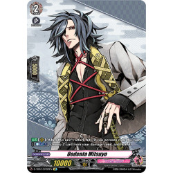 Vanguard_TCG_card_D-TB01_SP02EN_SP_Oodenta_Mitsuyo_Touken_Ranbu_-ONLINE-_2021
