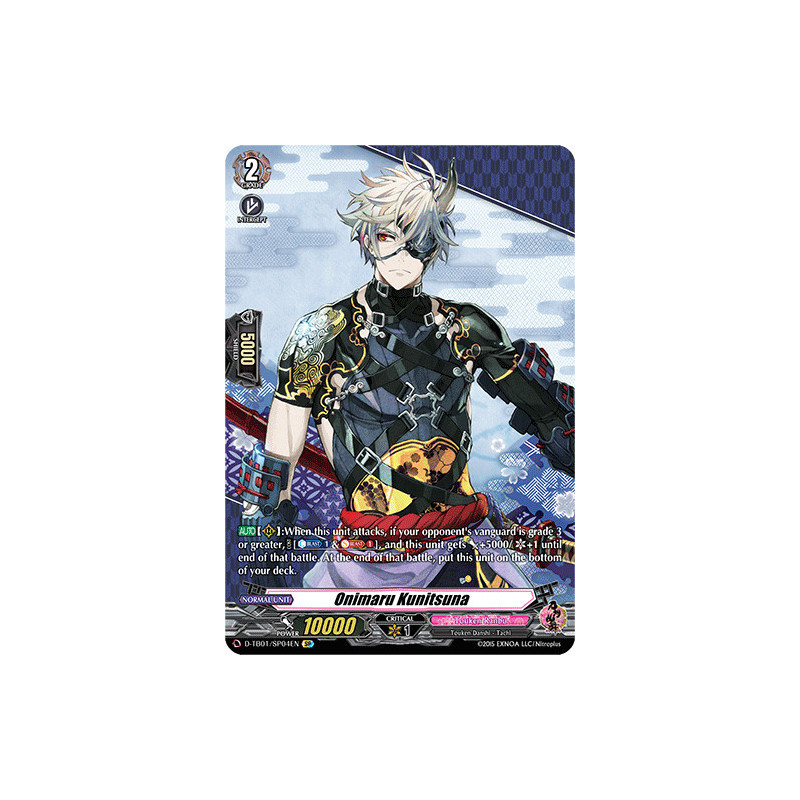 Vanguard_TCG_card_D-TB01_SP04EN_SP_Onimaru_Kunitsuna_Touken_Ranbu_-ONLINE-_2021