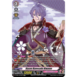 Vanguard_TCG_card_D-TB01_SP06EN_SP_Kasen_Kanesada_Kiwame_Touken_Ranbu_-ONLINE-_2021