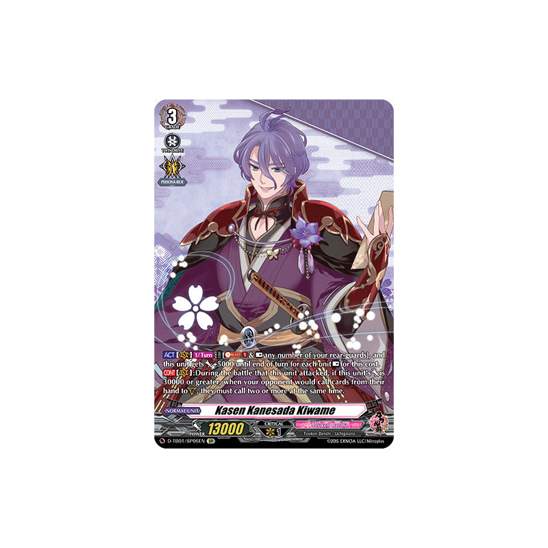 Vanguard_TCG_card_D-TB01_SP06EN_SP_Kasen_Kanesada_Kiwame_Touken_Ranbu_-ONLINE-_2021