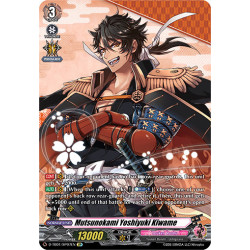 Vanguard_TCG_card_D-TB01_SP07EN_SP_Mutsunokami_Yoshiyuki_Kiwame_Touken_Ranbu_-ONLINE-_2021