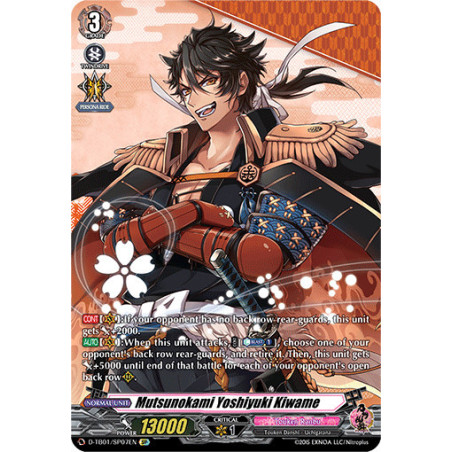 Vanguard_TCG_card_D-TB01_SP07EN_SP_Mutsunokami_Yoshiyuki_Kiwame_Touken_Ranbu_-ONLINE-_2021
