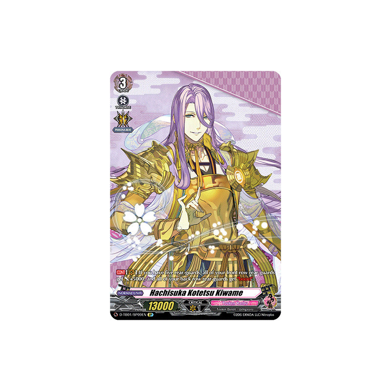 Vanguard_TCG_card_D-TB01_SP09EN_SP_Hachisuka_Kotetsu_Kiwame_Touken_Ranbu_-ONLINE-_2021