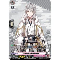 Vanguard_TCG_card_D-TB01_SP10EN_SP_Tsurumaru_Kuninaga_Touken_Ranbu_-ONLINE-_2021