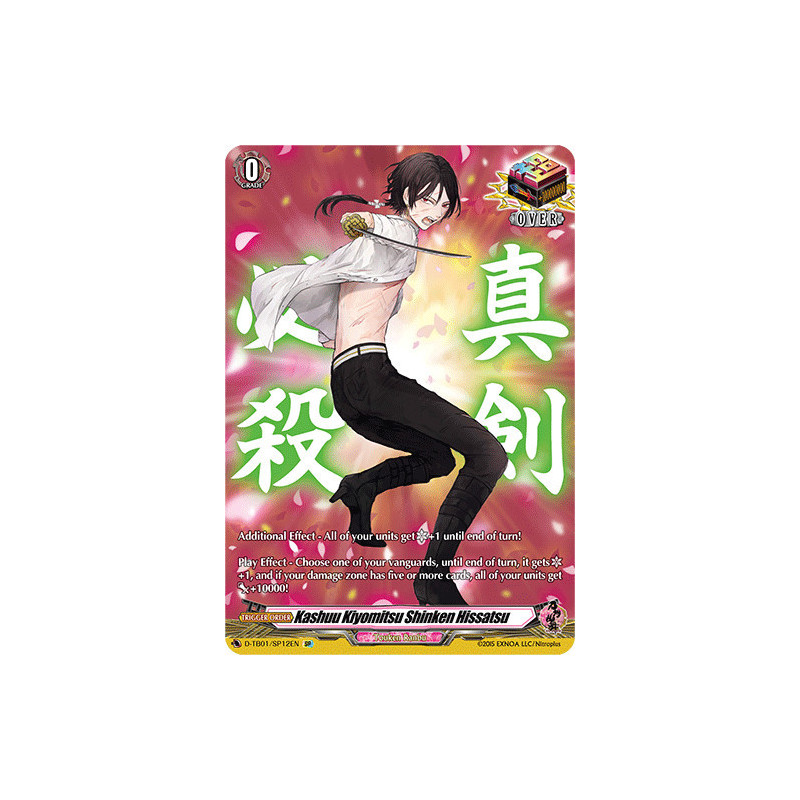 Vanguard_TCG_card_D-TB01_SP12EN_SP_Kashuu_Kiyomitsu_Shinken_Hissatsu_Touken_Ranbu_-ONLINE-_2021