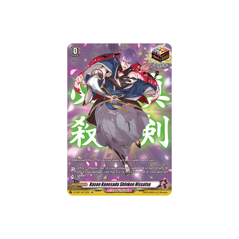Vanguard_TCG_card_D-TB01_SP13EN_SP_Kasen_Kanesada_Shinken_Hissatsu_Touken_Ranbu_-ONLINE-_2021