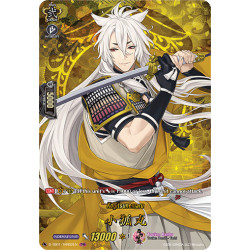 Vanguard_TCG_card_D-TB01_TRR02EN_TRR_Kogitsunemaru_Touken_Ranbu_-ONLINE-_2021