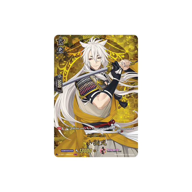 Vanguard_TCG_card_D-TB01_TRR02EN_TRR_Kogitsunemaru_Touken_Ranbu_-ONLINE-_2021