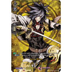 Vanguard_TCG_card_D-TB01_TRR04EN_TRR_Oodenta_Mitsuyo_Touken_Ranbu_-ONLINE-_2021