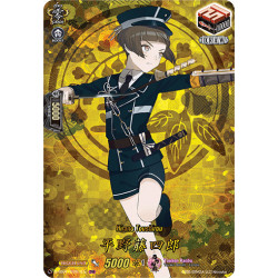Vanguard_TCG_card_D-TB01_TRR11EN_TRR_Hirano_Toushirou_Touken_Ranbu_-ONLINE-_2021