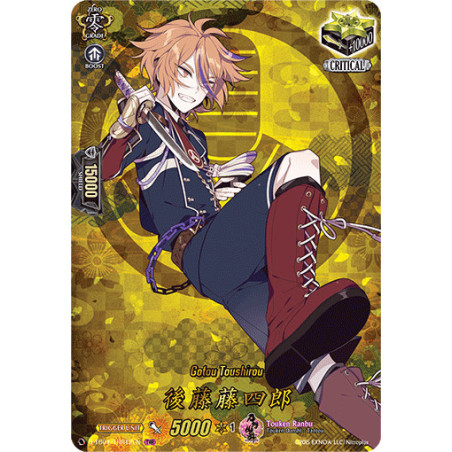 Vanguard_TCG_card_D-TB01_TRR12EN_TRR_Gotou_Toushirou_Touken_Ranbu_-ONLINE-_2021