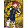 Vanguard_TCG_card_D-TB01_TRR13EN_TRR_Shinano_Toushirou_Touken_Ranbu_-ONLINE-_2021