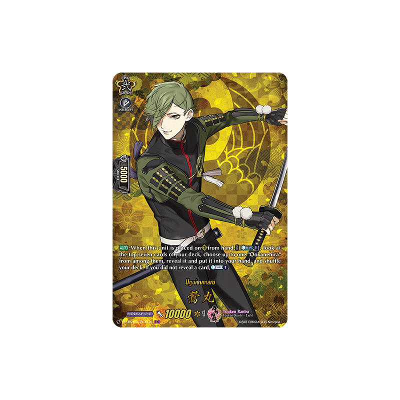 Vanguard_TCG_card_D-TB01_TRR19EN_TRR_Uguisumaru_Touken_Ranbu_-ONLINE-_2021