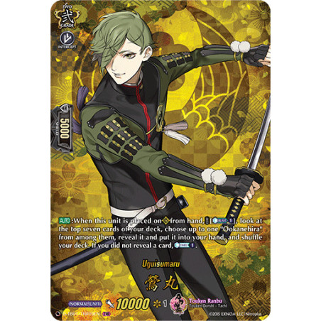 Vanguard_TCG_card_D-TB01_TRR19EN_TRR_Uguisumaru_Touken_Ranbu_-ONLINE-_2021