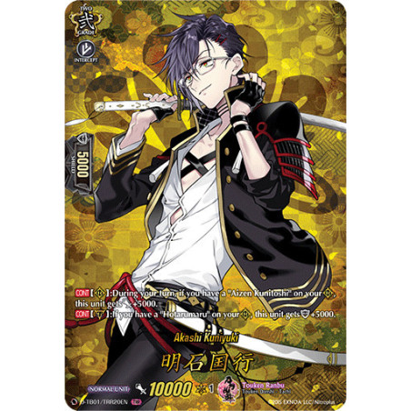 Vanguard_TCG_card_D-TB01_TRR20EN_TRR_Akashi_Kuniyuki_Touken_Ranbu_-ONLINE-_2021