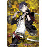 Vanguard_TCG_card_D-TB01_TRR20EN_TRR_Akashi_Kuniyuki_Touken_Ranbu_-ONLINE-_2021
