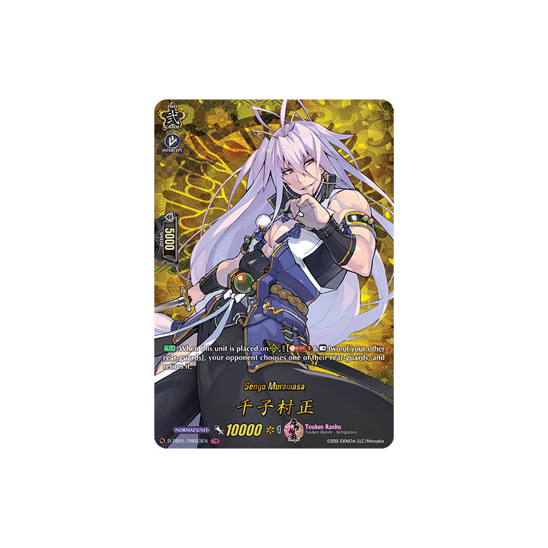 Vanguard_TCG_card_D-TB01_TRR23EN_TRR_Sengo_Muramasa_Touken_Ranbu_-ONLINE-_2021