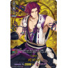 Vanguard_TCG_card_D-TB01_TRR24EN_TRR_Tonbokiri_Touken_Ranbu_-ONLINE-_2021