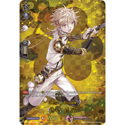 Vanguard_TCG_card_D-TB01_TRR25EN_TRR_Monoyoshi_Sadamune_Touken_Ranbu_-ONLINE-_2021