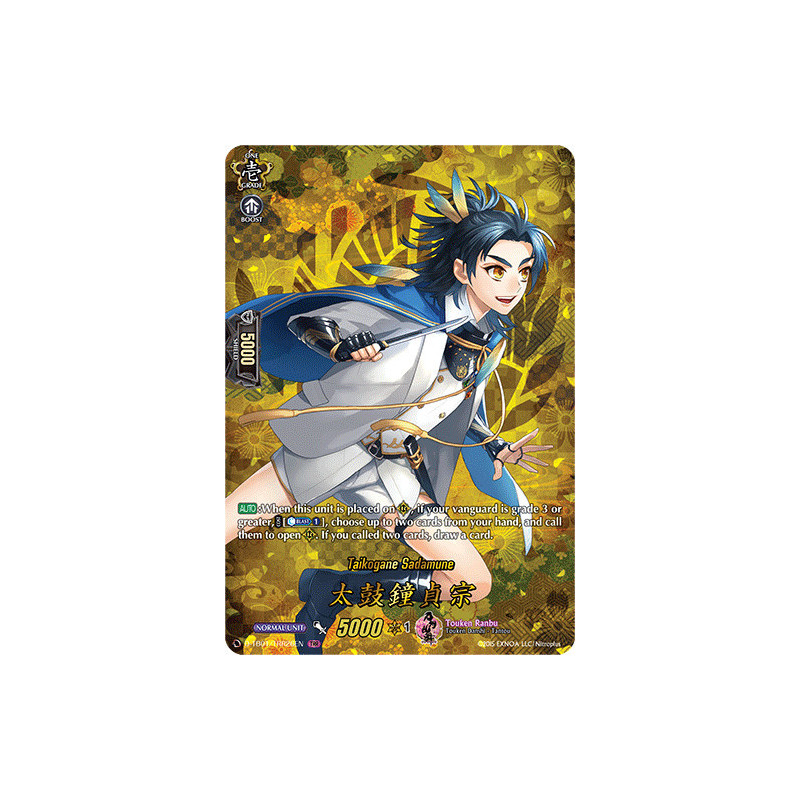 Vanguard_TCG_card_D-TB01_TRR26EN_TRR_Taikogane_Sadamune_Touken_Ranbu_-ONLINE-_2021