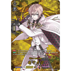 Vanguard_TCG_card_D-TB01_TRR27EN_TRR_Kikkou_Sadamune_Touken_Ranbu_-ONLINE-_2021
