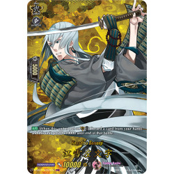 Vanguard_TCG_card_D-TB01_TRR31EN_TRR_Kousetsu_Samonji_Touken_Ranbu_-ONLINE-_2021