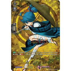 Vanguard_TCG_card_D-TB01_TRR33EN_TRR_Sayo_Samonji_Touken_Ranbu_-ONLINE-_2021